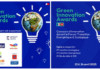 Green Innovation Awards : Appel à candidatures –