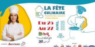 La Fête Culinaire 2025… Une Explosion de Saveurs et de Créativité !