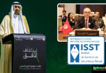 7e Congrès international sur la Santé et la Sécurité au Travail (Ryadh 4-6 mai) La Tunisie y participe activement
