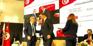 Bontaz Tunisie honoré par le premier Prix National de la santé et la sécurité au travail